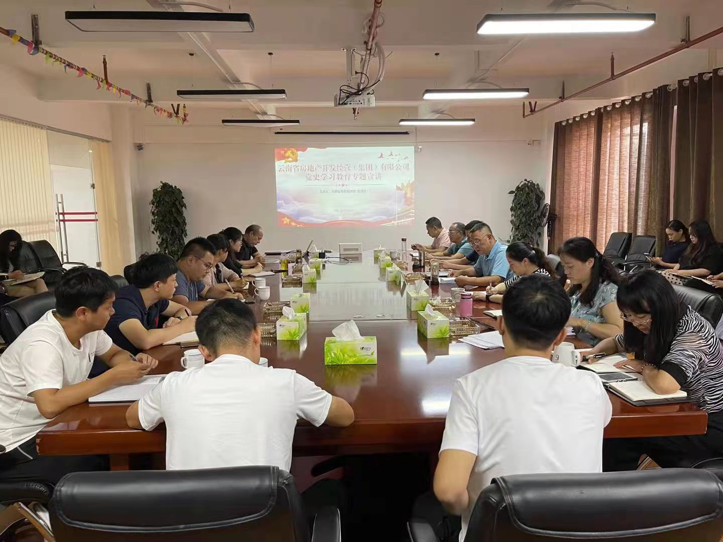 武继红到云航地产讲授党史学习教育专题党课